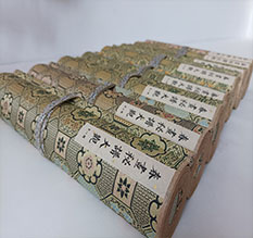 梧州春画全集之春画秘谱大观-中国古代春宫绘画全集